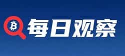 比特币崩盘警报：跌破6.7万引爆17亿爆仓，27万投资者血本无归