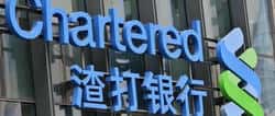渣打银行联手Circle引爆稳定币革命：机构用户直通USDC铸造，全球金融新规则正式改写