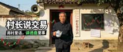 币圈生存铁律：从暴富到长盈的10条实战法则