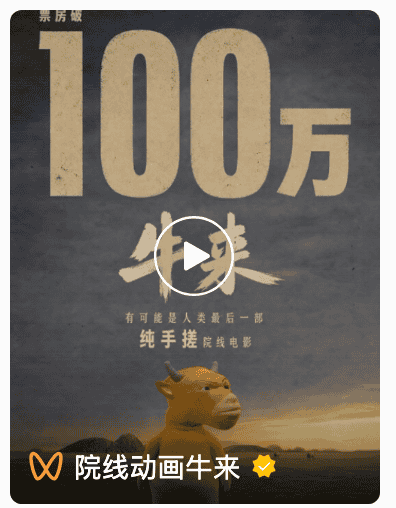 照这么玩，币圈到年底都没戏！