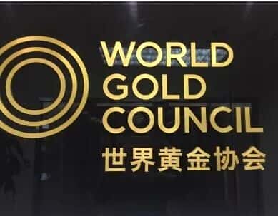 重磅！世界黄金协会CEO直言比特币将归零，两大资产价值逻辑正面交锋