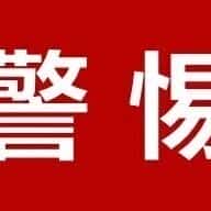 CDAO彻底翻车！嘴上喊长期主义，项目方背地里花式套现，散户关在黑屋长期锁仓！