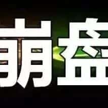 SAC影子协议彻底露馅:锁仓从30天加码60天,纯纯只进不出资金盘