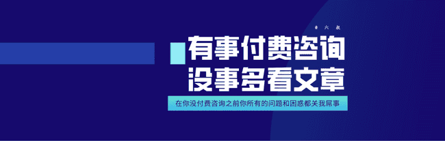 一个新手小白现在想进入币圈来得及吗？