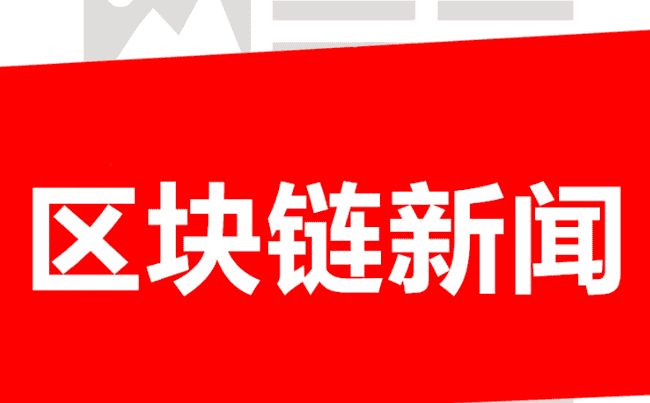 比特币跌破8.3万引发18万人爆仓，美债与立法博弈如何搅动币圈？