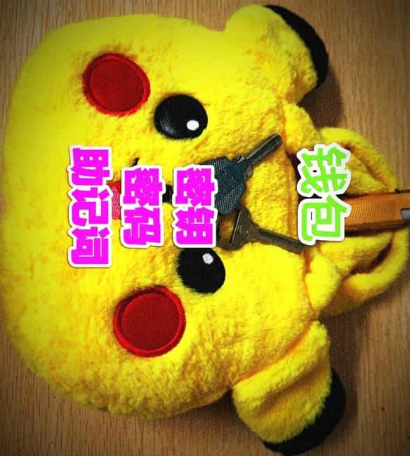 五分钟创建你的第一个数字货币钱包:从入门到精通