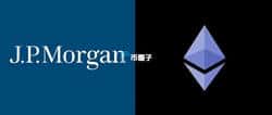 摩根大通把JPM Coin搬上以太坊