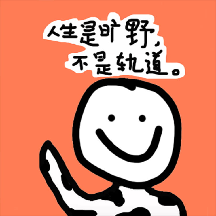 2026年五大暴涨代币深度解析：TRIA上币预期、SPACE挖矿热潮与AI黑马VANRY