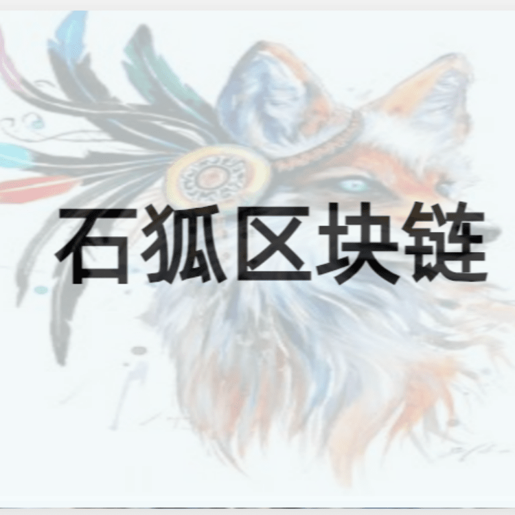 马吉大哥重仓ETH多单，目标星辰大海盼回本