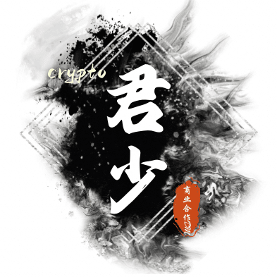 加密货币未死，机构入场正重塑行业格局