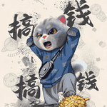 比特币1H通道M顶跌破后反弹：或扫前高流动性，谨防后续下杀行情