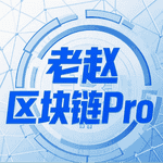 币圈牛熊交替：熊市非终结，学习蓄力抓机遇，理性投资是正道