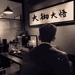 BTC又迷茫了？短空机会来了，速来抄底！