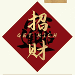 凉兮滚仓赚300万引热议，普通投资者需谨慎模仿