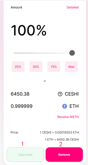 发行带黑白名单限制的DEFI代币并上架Uniswap：详细教程及完整合约代码