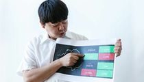 历史性逆转！2025年比特币ETF吸金狂潮碾压黄金，数字黄金时代正式开启！