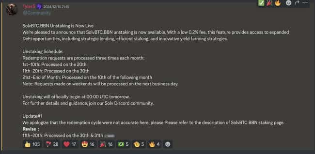 Solv Protocol陷维权争议，创始人怒怼FUD：驳斥矛盾，SolvBTC与比特币1:1挂钩！