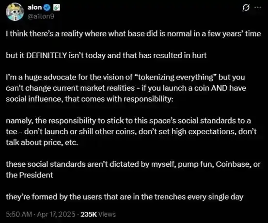 名人效应能否驱动 Base 联创发币生态？