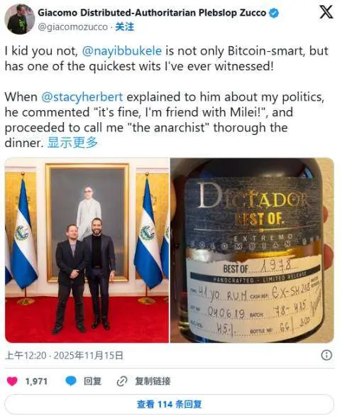 萨尔瓦多取消比特币法定货币后,局势如何演变?