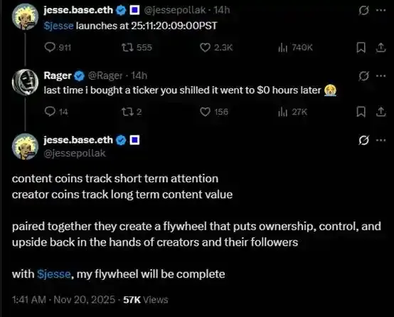 名人效应能否驱动 Base 联创发币生态？