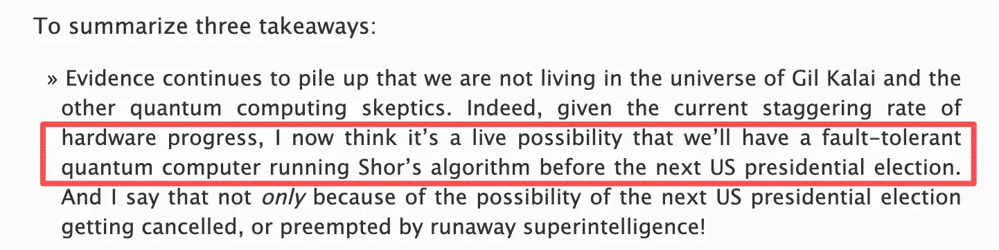 量子威胁再现，加密货币的未来是否岌岌可危？